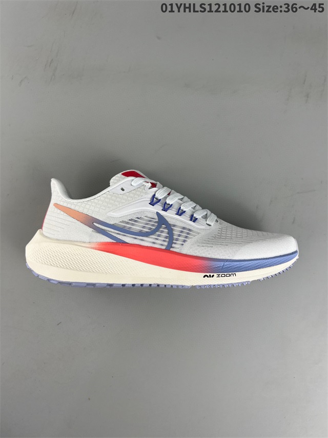 men air zoom max shoes 2022-11-27-045